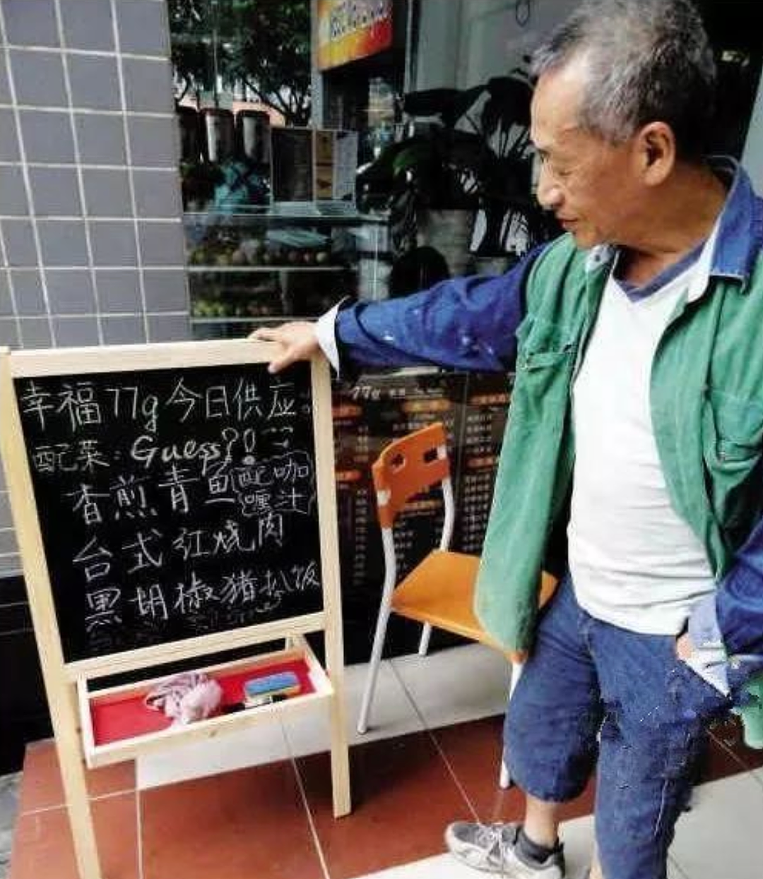 新歌还没发，巨星已离世（组图） - 25