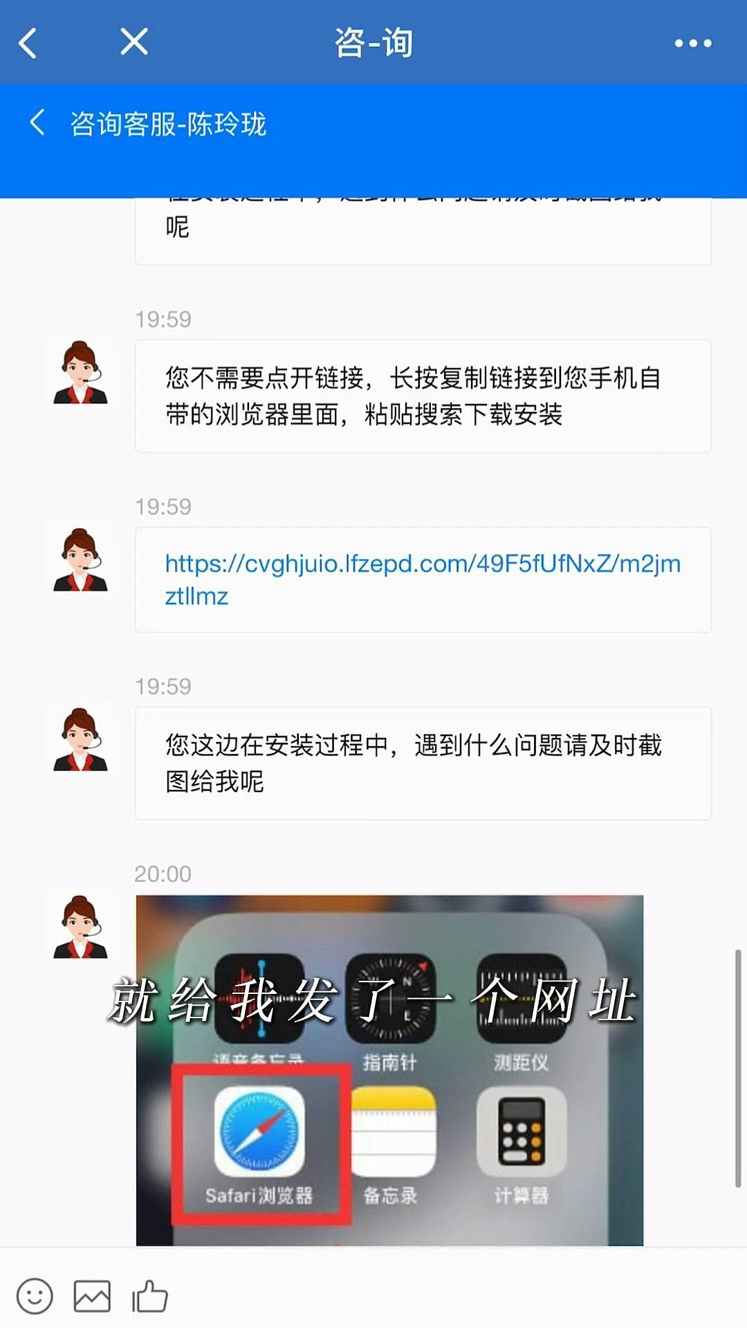 女生接诈骗电话1招神反杀倒赚450元！诈骗集团蚀本，警惊呆：聪明（组图） - 2