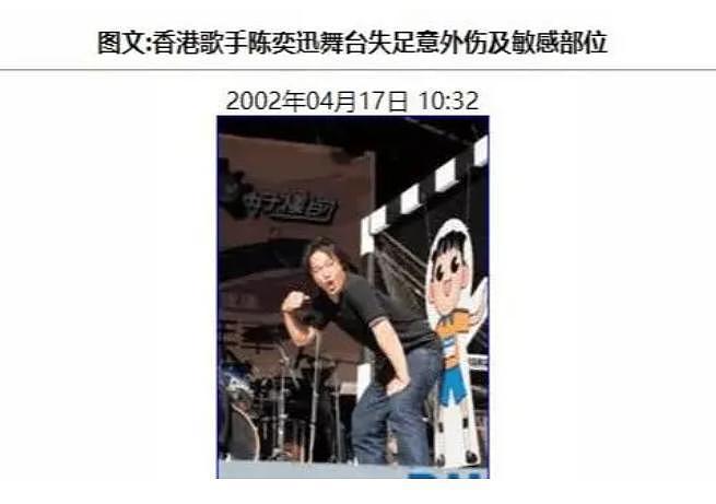 女儿出道，徐濠萦成人生赢家：“一无是处”却被宠30年，凭什么？（组图） - 24