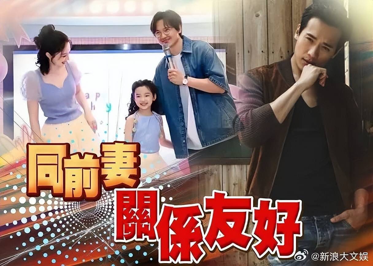 董璇女儿礼物开箱惹争议，表达太成熟，高云翔再婚后对待一胎敷衍（组图） - 19