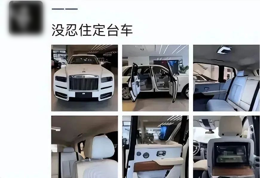 “活佛变渣男?”冲上热搜的道禄和尚塌房事件,背后都是人性啊(组图) - 9