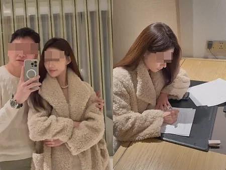 传前总监包养200女，小米称是“切菜工”，网络炸锅（组图） - 1