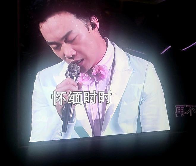 女儿出道，徐濠萦成人生赢家：“一无是处”却被宠30年，凭什么？（组图） - 30