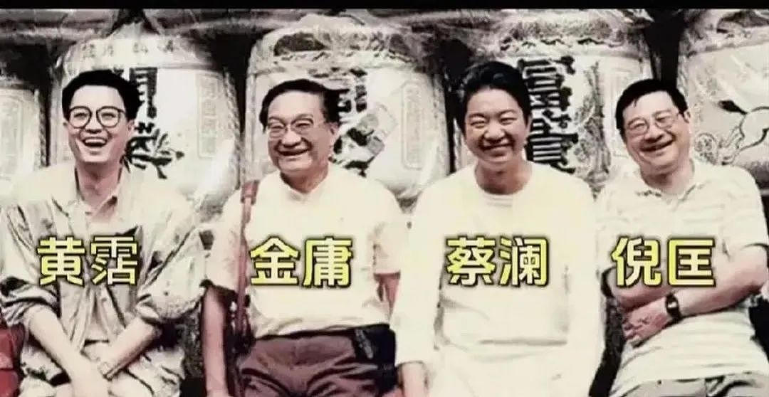 不融资、不追风口!“毒舌吃货”蔡澜,骂出百亿慢生意(组图) - 1