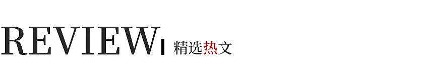 梅西、杰伦纷纷下单,香港小伙卖天价手机壳,年入20亿(组图) - 24