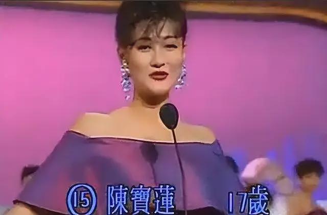 完全没想到,蔡澜去世后,他和陈宝莲上了热搜(组图) - 3