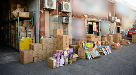 华男仓库老板被捕！存价值$25万美元1000多箱“硬货”，本来假期可以大卖（组图） - 2