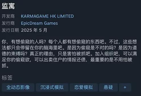 门票30块的“直男天堂”,让百万人幻想成真(组图) - 22