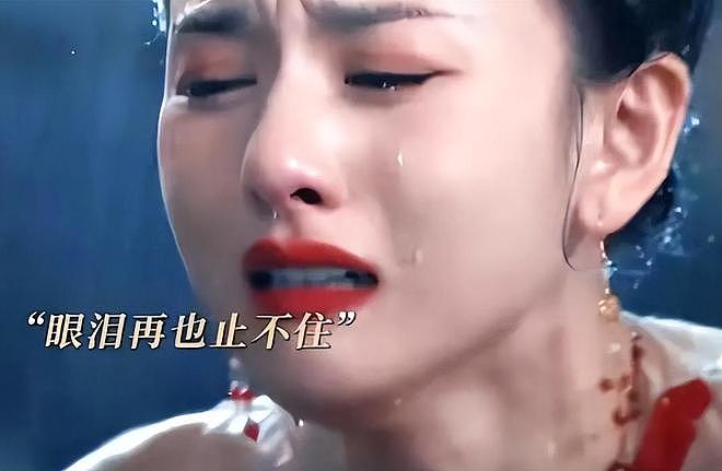 央视力捧，没想到，年仅27岁的宋祖儿，已悄悄走上杨紫的“老路”（组图） - 20