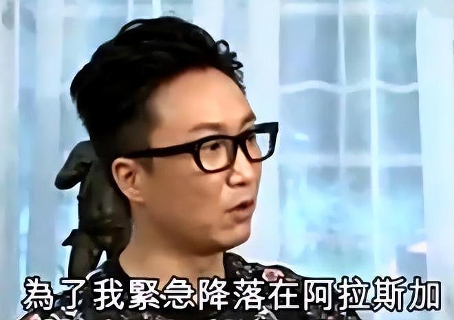 “港圈太子爷”郑中基离婚战升级：前任皆天后，杨颖阿Sa争破头？（组图） - 20