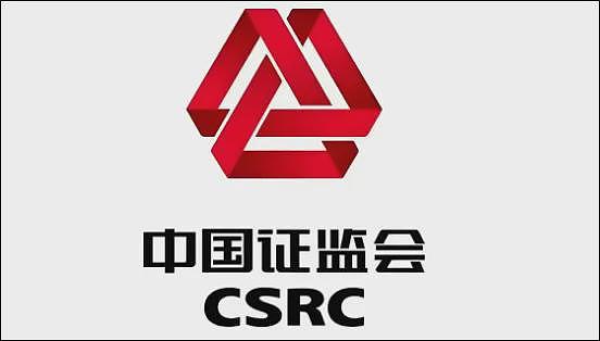 证监会更换LOGO，网友：从连环套解套了（组图） - 2