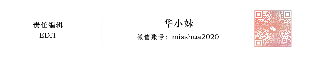 梅西、杰伦纷纷下单,香港小伙卖天价手机壳,年入20亿(组图) - 23