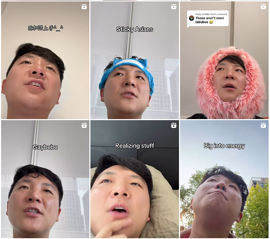 华裔小伙在机场免费给小姑娘1只labubu,她欣喜若狂!视频曝光网友惊呆:你知道他是谁吗?(组图) - 22