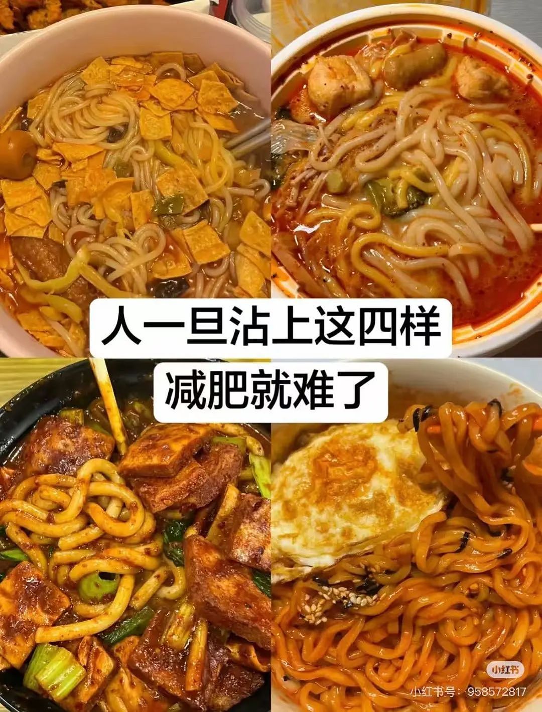 【爆笑】“当相亲对象提出要和我aa时…？”网友夺笋：这才是真正的天才数学家（组图） - 42