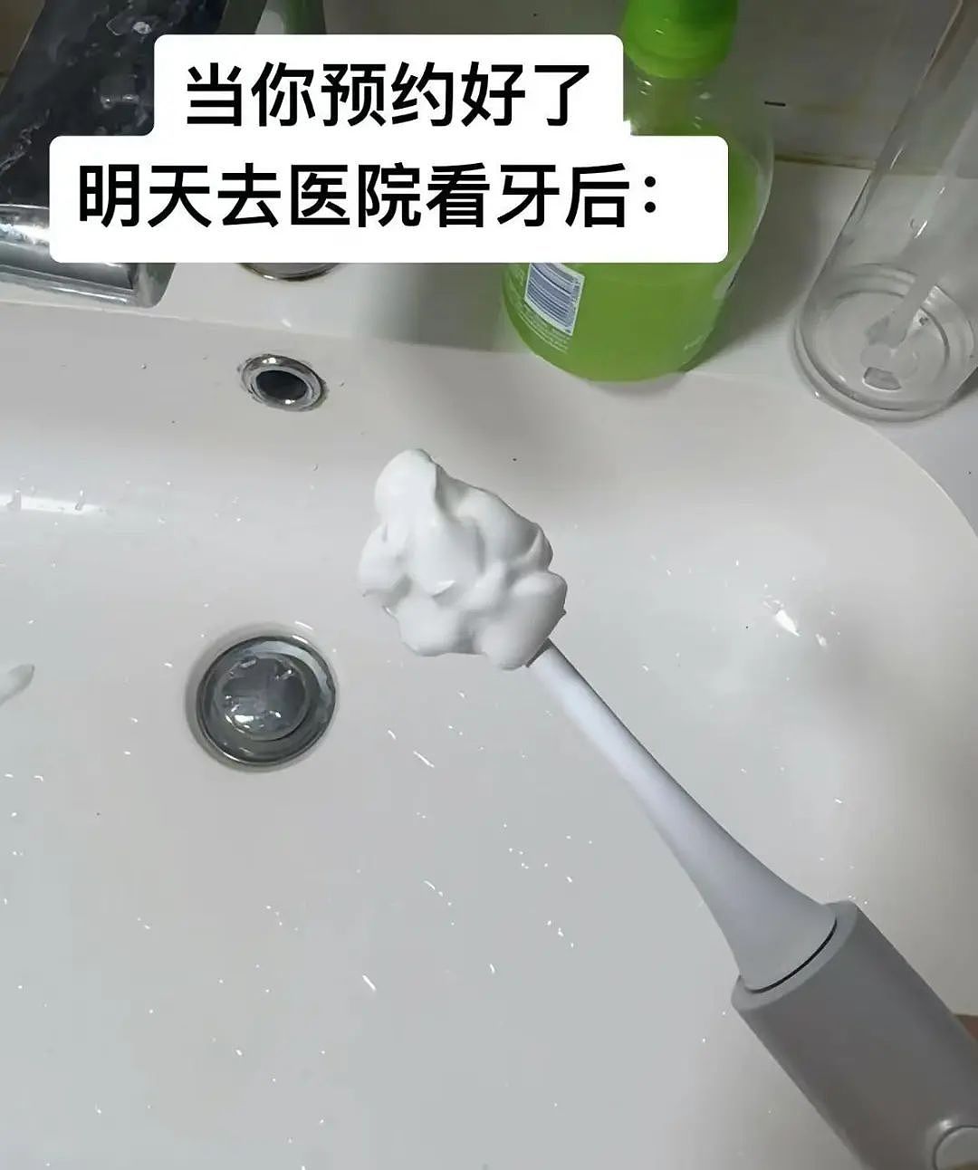 【爆笑】“当相亲对象提出要和我aa时…？”网友夺笋：这才是真正的天才数学家（组图） - 29
