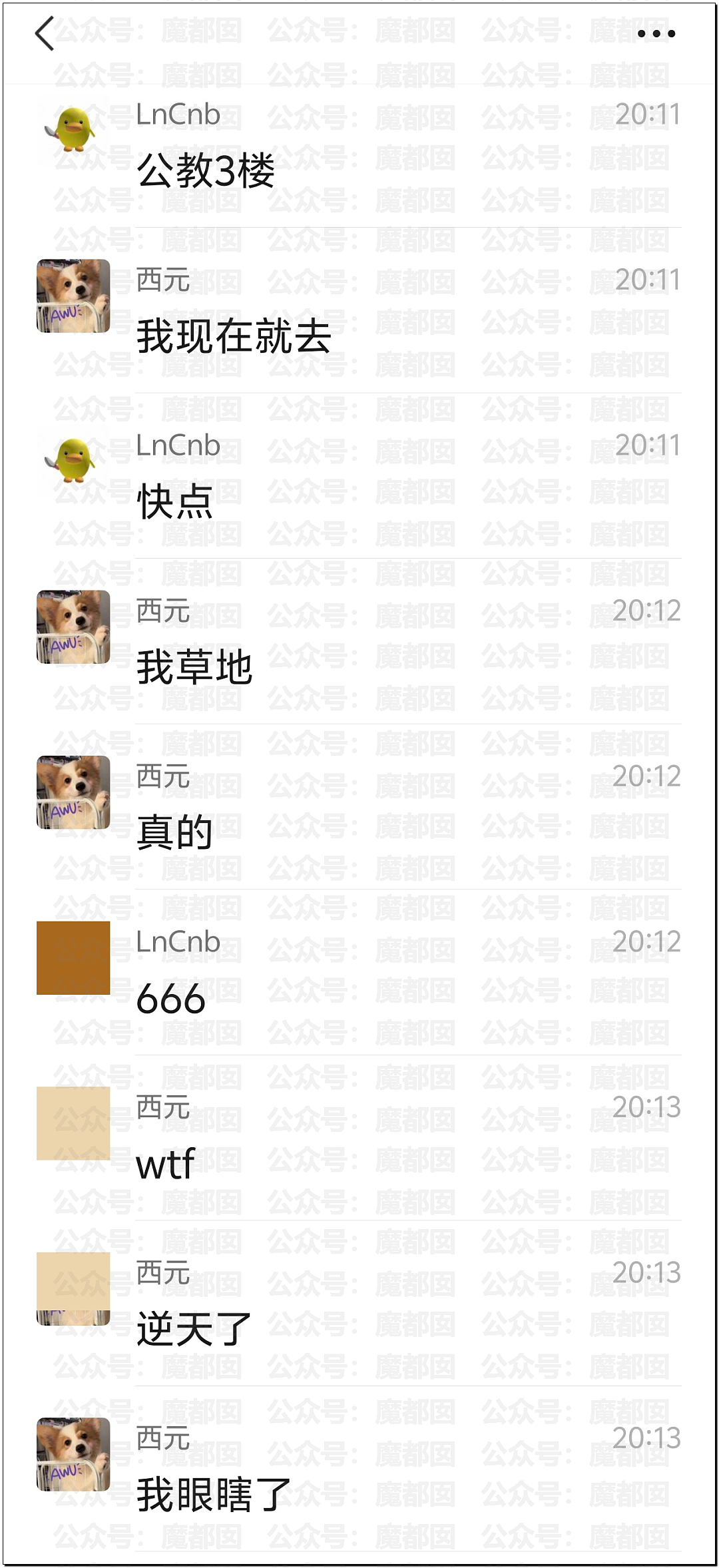 辣眼睛!男子穿女性水手服过膝袜小皮鞋坐在在男厕地板上…(组图) - 2
