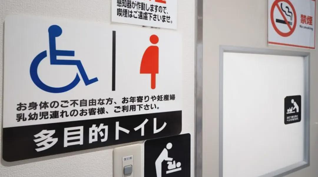 顶级美女老公长这样还出轨，坦言想离婚，网友：还生二胎?（组图） - 6