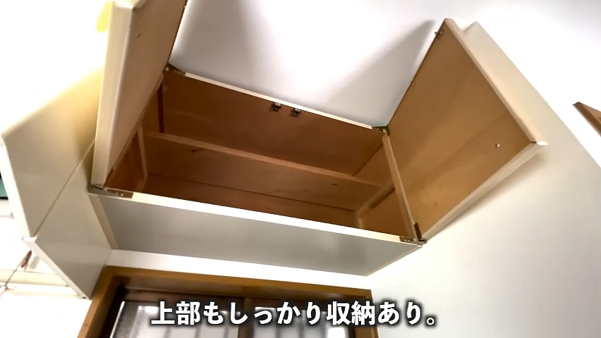 日本“蚂蚁窝“豪宅惊呆全网:1.6米宽却住四代人,网友:转个身都算剧烈运动(组图) - 14