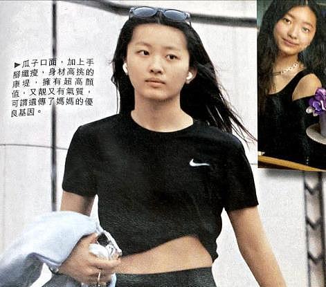 女儿出道，徐濠萦成人生赢家：“一无是处”却被宠30年，凭什么？（组图） - 40