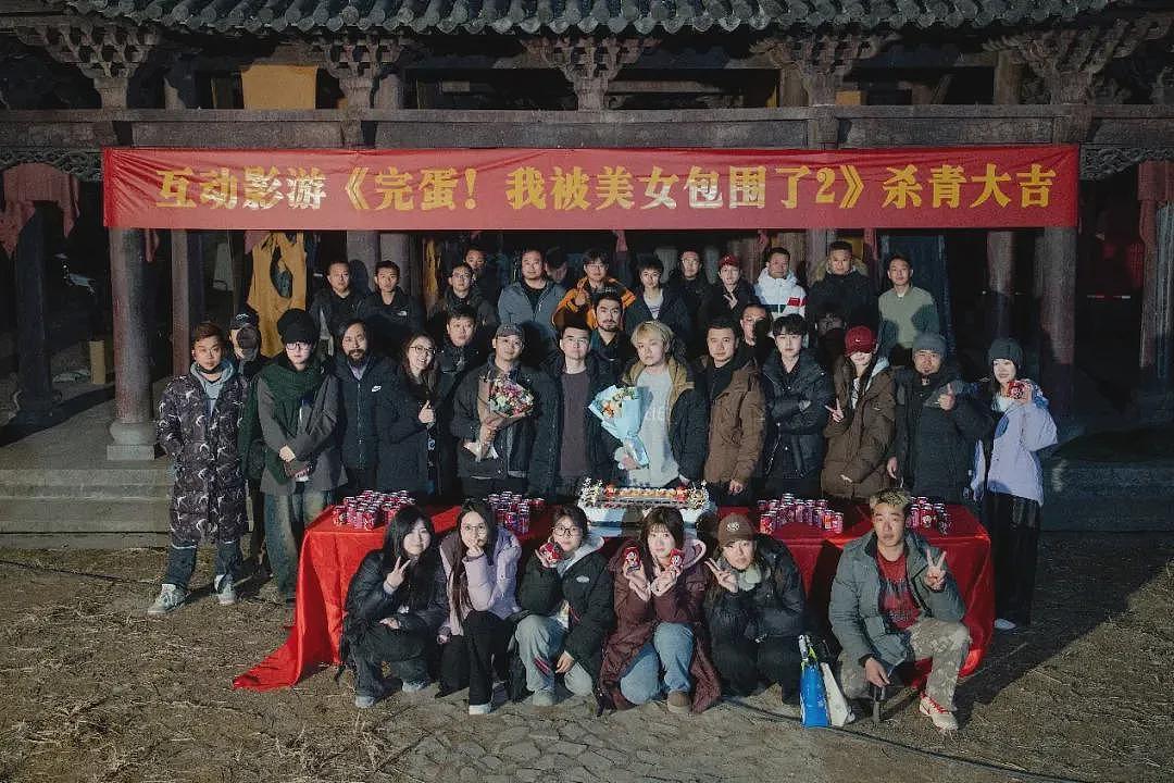 门票30块的“直男天堂”,让百万人幻想成真(组图) - 19