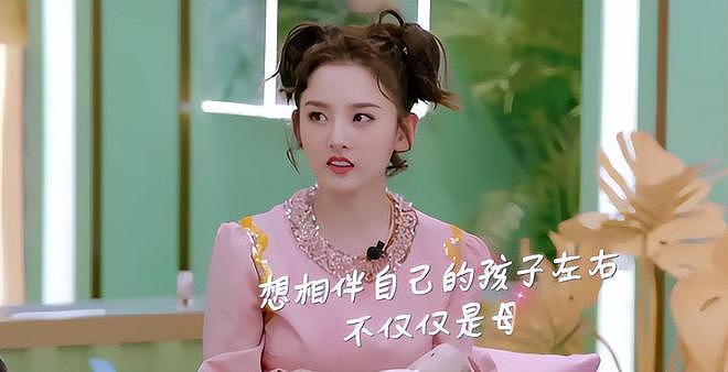 央视力捧，没想到，年仅27岁的宋祖儿，已悄悄走上杨紫的“老路”（组图） - 36