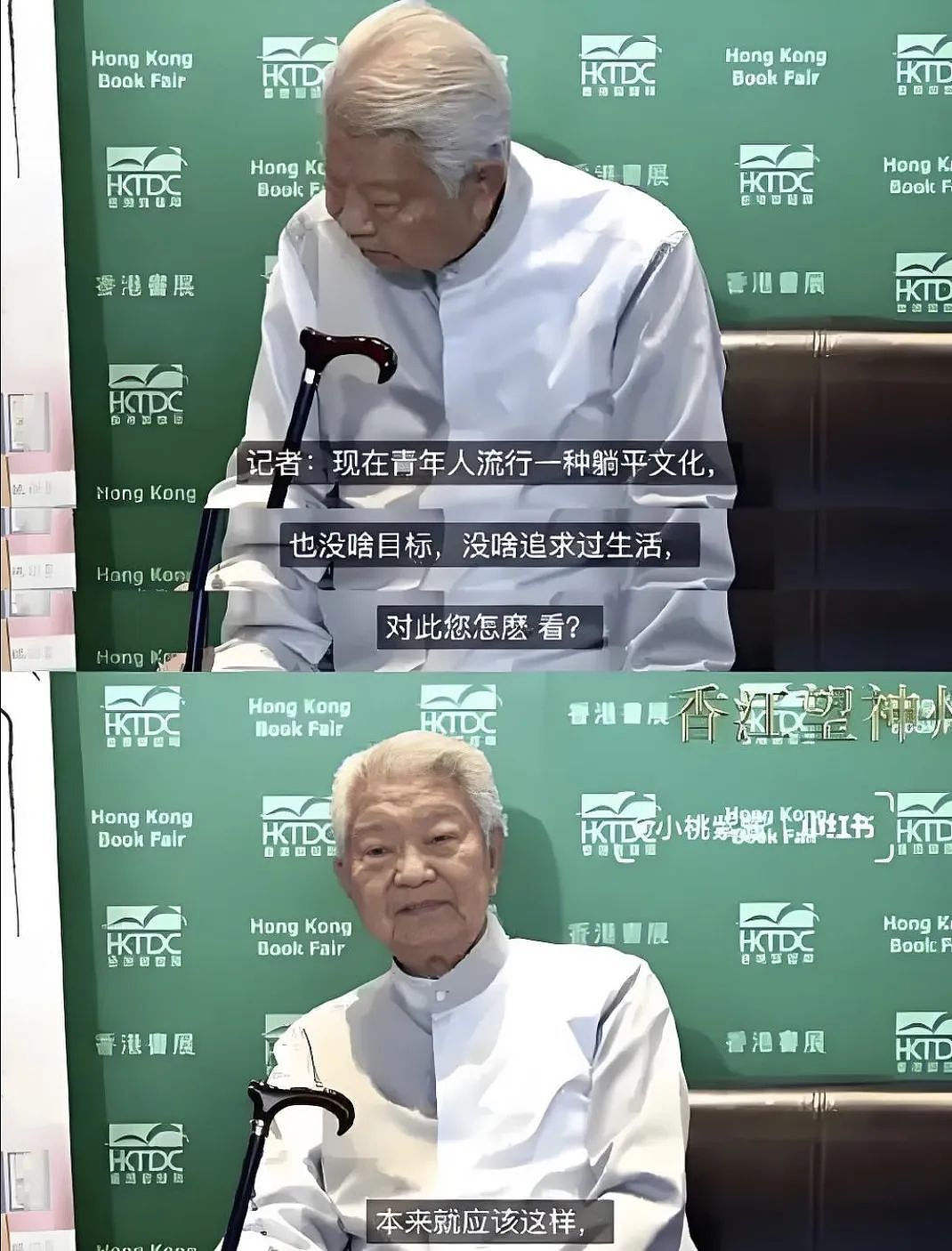 不融资、不追风口!“毒舌吃货”蔡澜,骂出百亿慢生意(组图) - 7