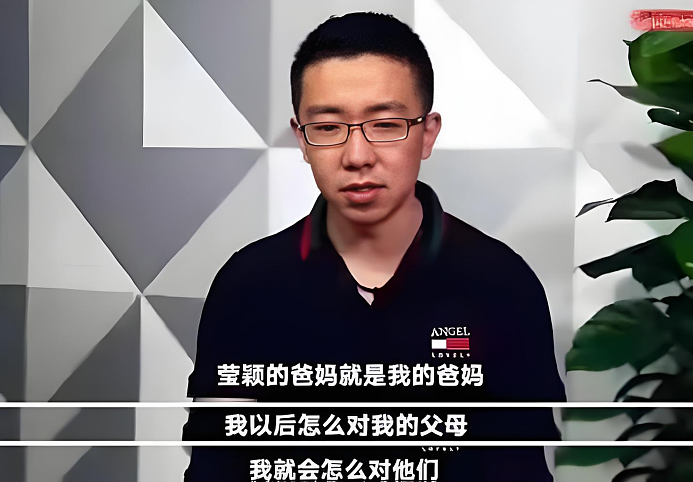 【情感】章莹颖遇难8年,男友至今未娶!一直带着她的日记,替她完成心愿、照顾家人(组图) - 18