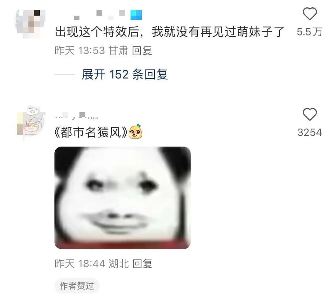 【爆笑】“考上985后被亲戚拉进了家族群…？”啊啊啊成功的那一刻全世界都‘吻’上来了（组图） - 21