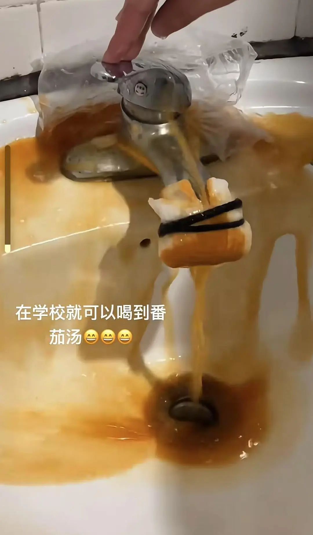 【爆笑】“当相亲对象提出要和我aa时…？”网友夺笋：这才是真正的天才数学家（组图） - 16