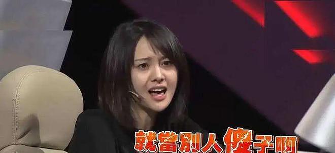 郑爽被封杀4年后，近况曝光：负债累累还不起钱，更惨的还在后面（组图） - 7