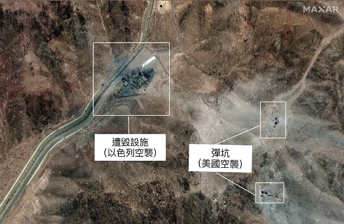 美国截获伊朗高层通话！疑核设施没炸干净，美军空袭未达预期（组图） - 2