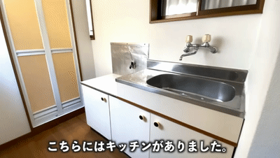 日本“蚂蚁窝“豪宅惊呆全网:1.6米宽却住四代人,网友:转个身都算剧烈运动(组图) - 12