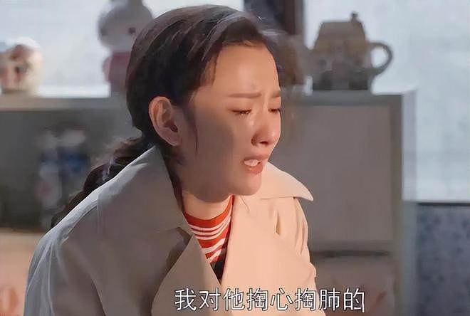 央视力捧，没想到，年仅27岁的宋祖儿，已悄悄走上杨紫的“老路”（组图） - 37