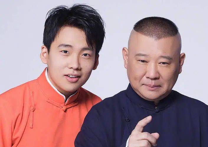 这一次,29岁郭麒麟,惊艳全场,让郭德纲自豪(组图) - 4