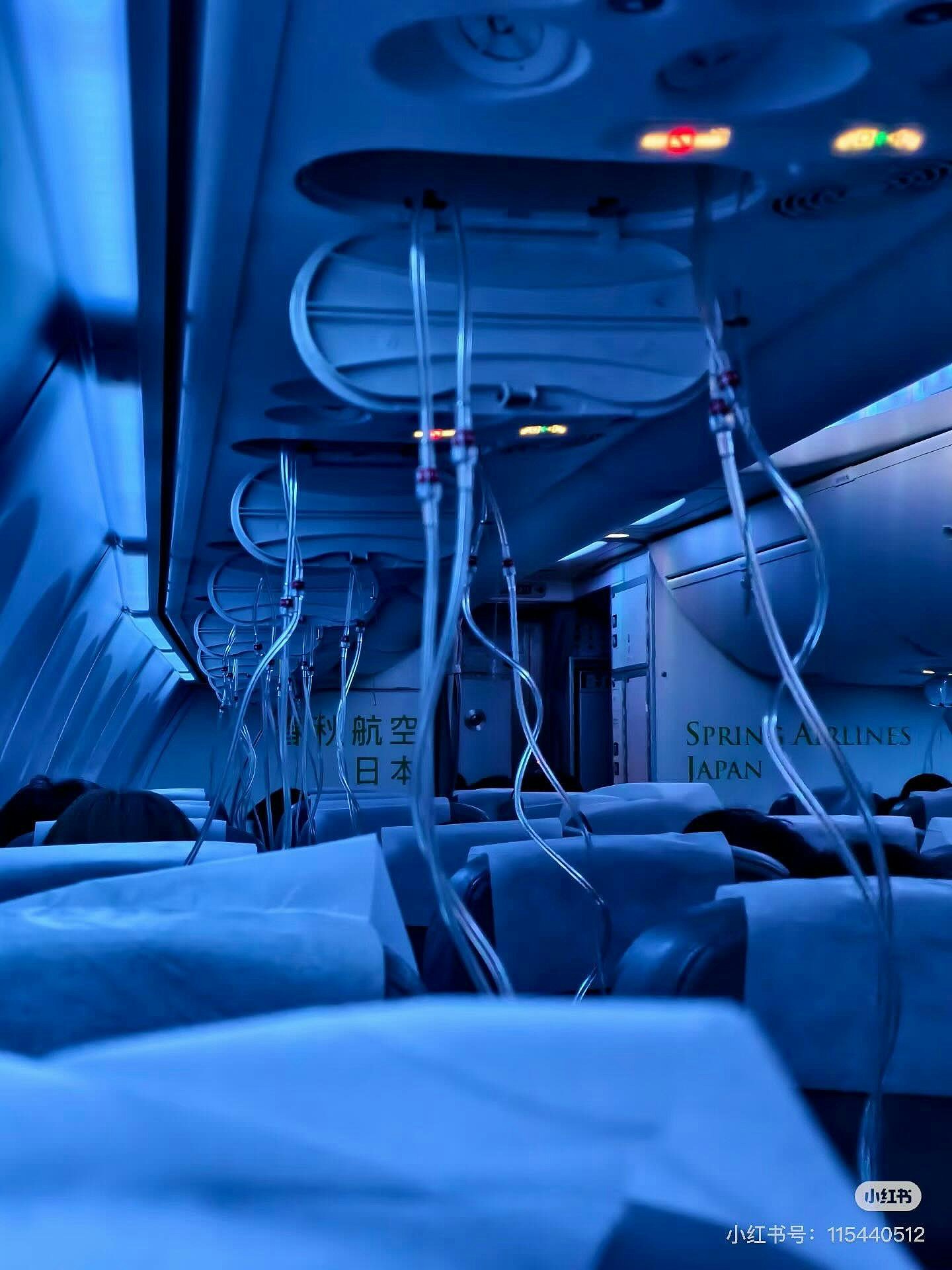 日航飞东京航班10分钟骤降8000米！乘客戴氧气罩写遗书：考虑好生后事（视频/组图） - 5
