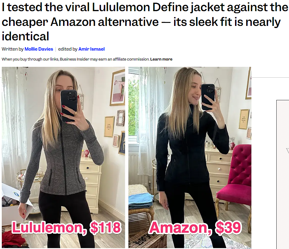 不忍了！Lululemon 怒告Costco侵权抄袭：“叫你抄！叫你抄！”（组图） - 9