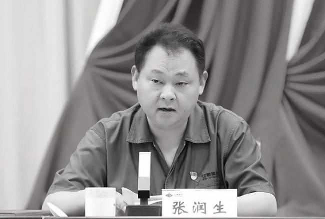 山钢集团总经理猝逝,生前5分钟还在工作…(图) - 1