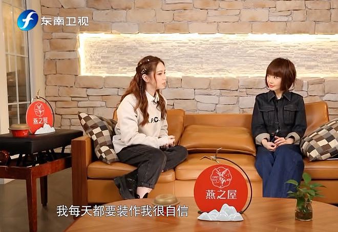 邓紫棋：最信任的男人，伤我最深（组图） - 21
