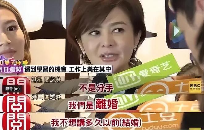 62岁关之琳近况：房子很大钱很多，以狗为伴，弟弟是她晚年的依靠（组图） - 18