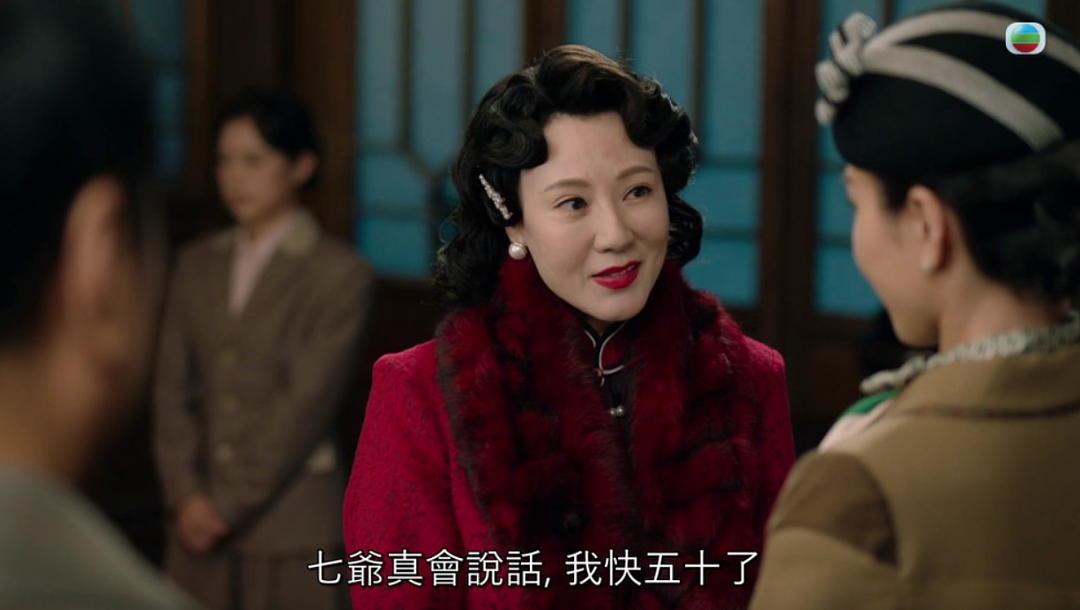 TVB“御用情妇”优雅回归，53岁颜值身材依旧在线，被称最美女配（组图） - 6