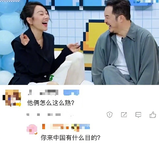 【爆笑】谈了一周的男朋友把7千工资转给我，网友却劝我一定要小心他？（组图） - 45
