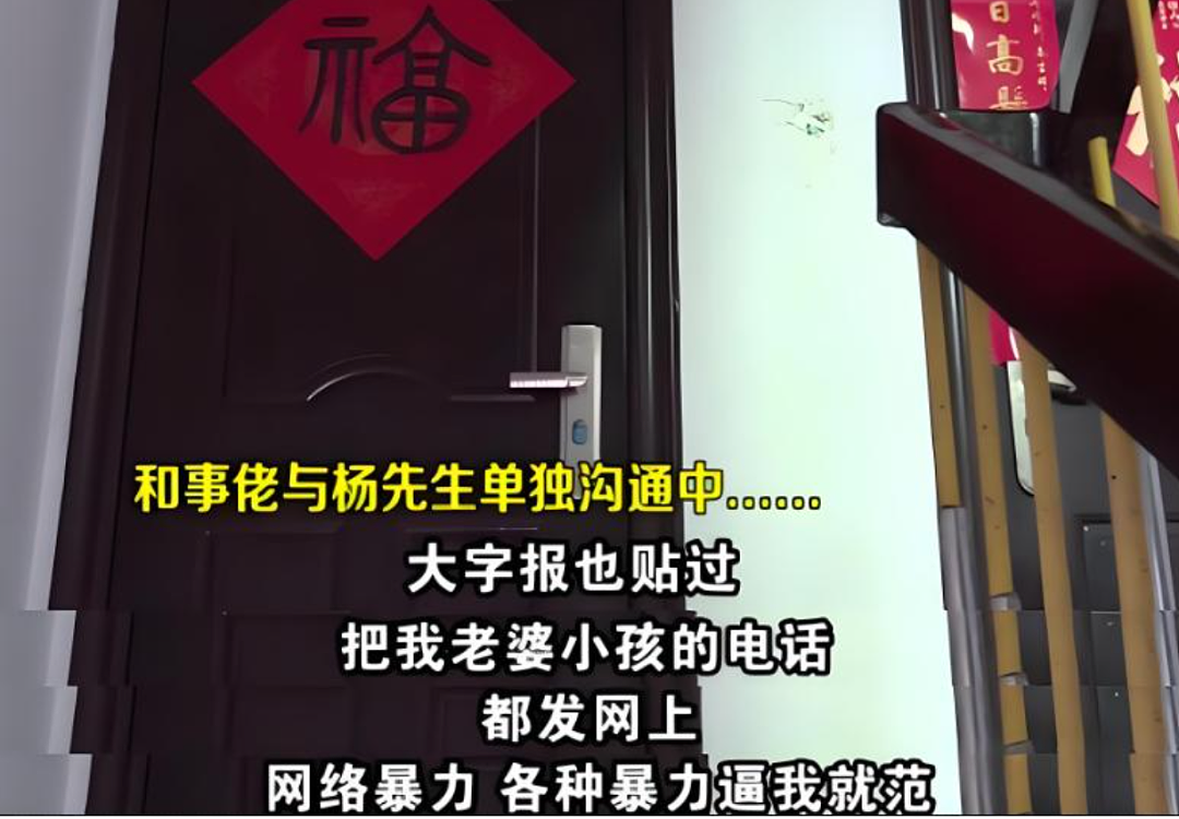 90后女生为嫁富豪故意戳破安全套，怀孕“逼宫”后男方一句话剧情反转！（组图） - 7