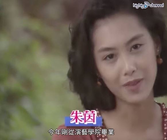 黄宗泽新剧惊现昔日性感女神主演，阔别TVB逾22年强势回归（组图） - 7