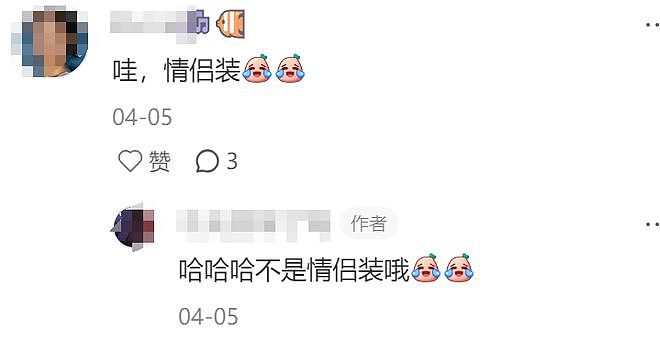 33岁邓伦被偶遇出行,独自开车拿东西,此前被曝结婚开启新生活(组图) - 12