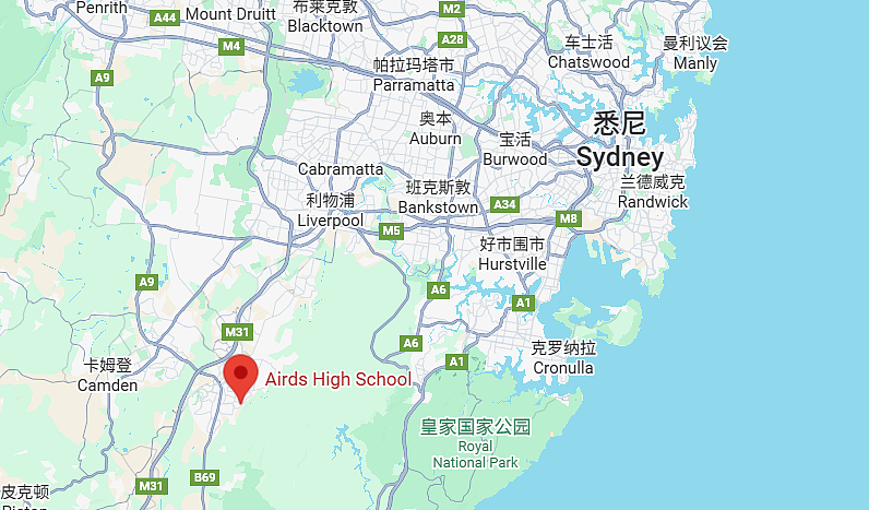 悉尼一中学突发险情，上百名学生被紧急疏散！（组图） - 2