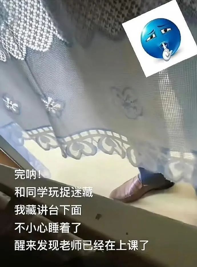 【爆笑】谈了一周的男朋友把7千工资转给我，网友却劝我一定要小心他？（组图） - 38