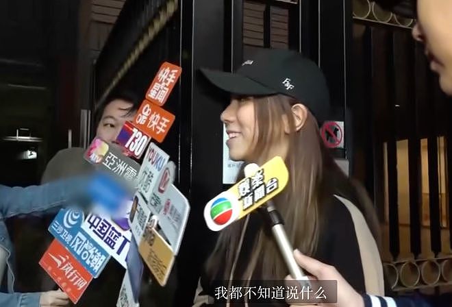 邓紫棋：最信任的男人，伤我最深（组图） - 7