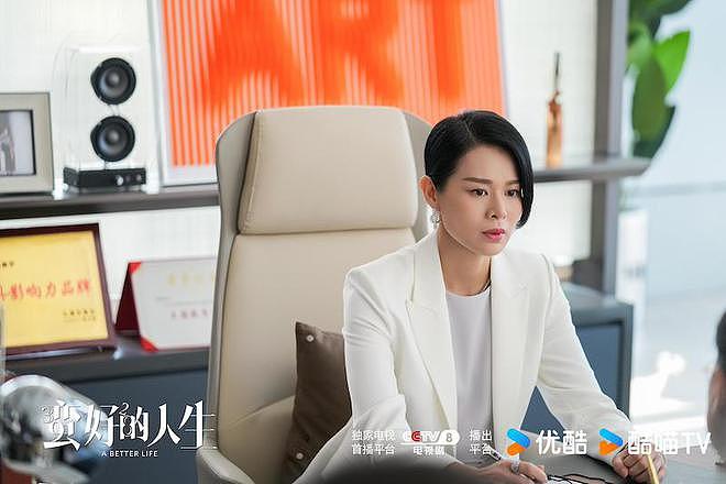 离开TVB已10年,胡杏儿如何融入内地影视圈?(组图) - 1