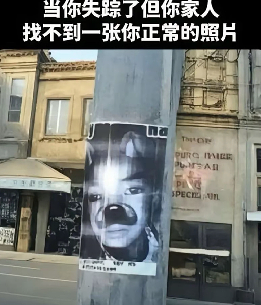 【爆笑】谈了一周的男朋友把7千工资转给我，网友却劝我一定要小心他？（组图） - 62