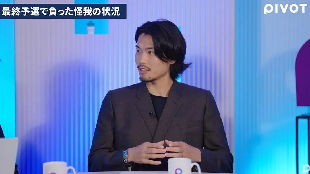 日本国脚比赛被澳洲队员踢伤,睾丸破裂还硬撑30分钟?刚结婚...(组图) - 12